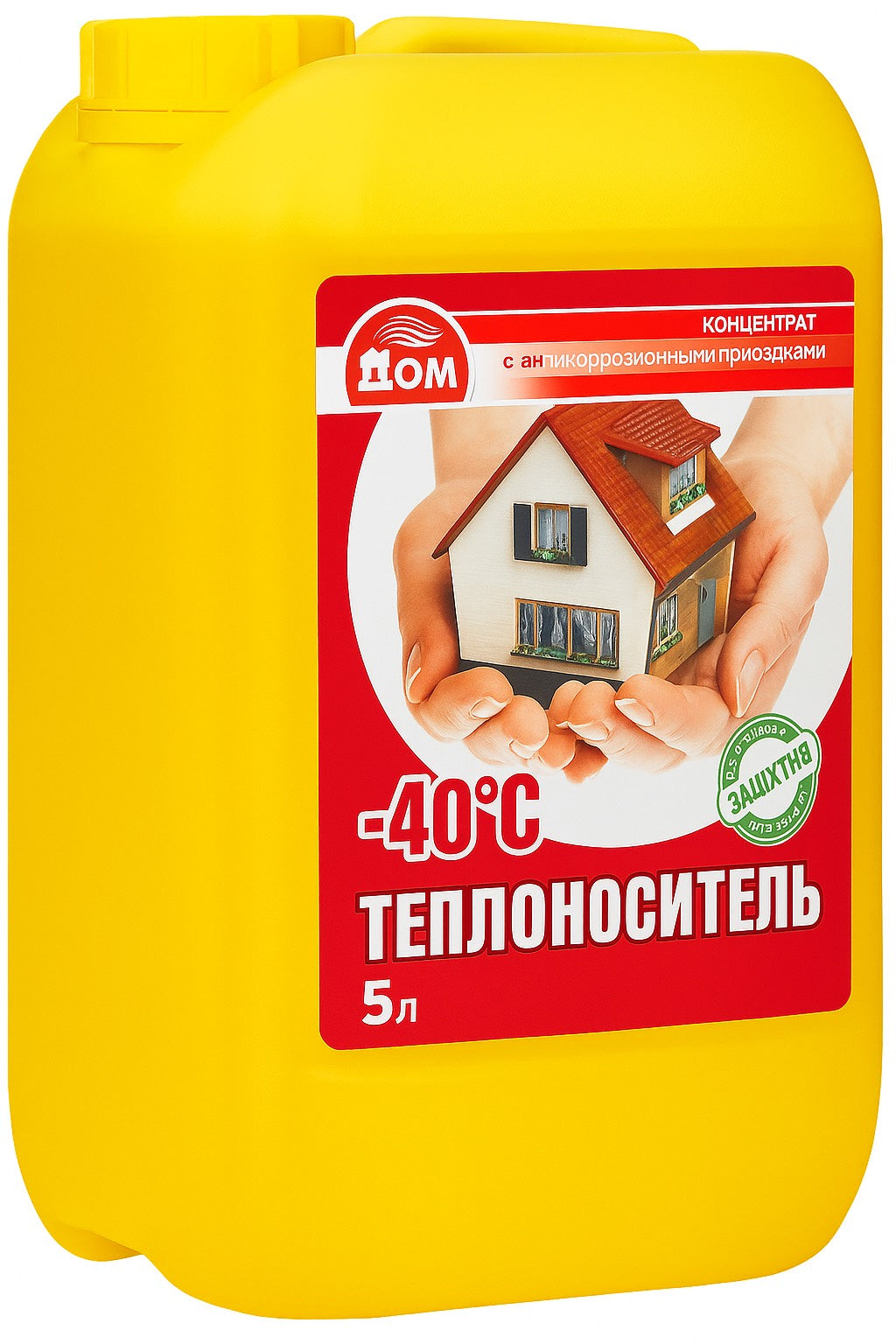 Теплоноситель для систем отопления Thermotex Eco YELLOW –40 °C (пропиленгликоль), 10кг