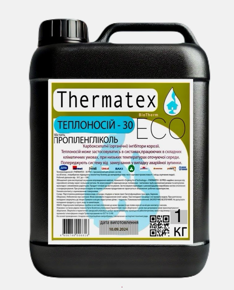 Теплоноситель для системы отопления Thermotex Eco –30 °C, 1 кг (пропиленгликоль)