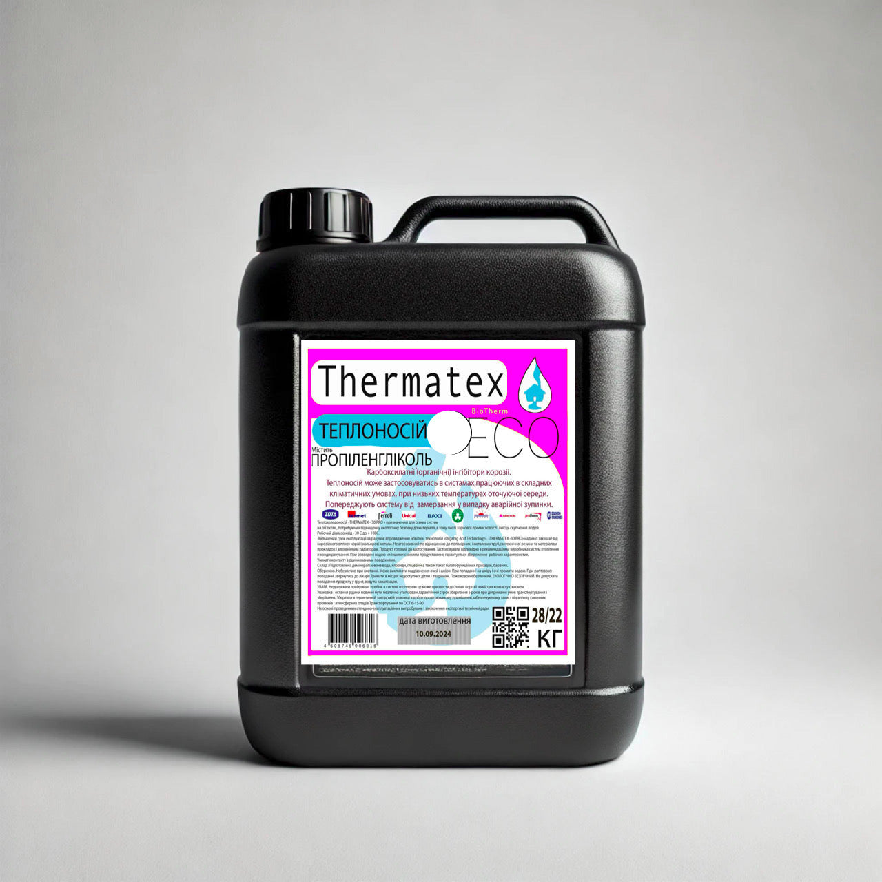 Теплоноситель для системы отопления Thermotex Eco –15 °C, 22 кг