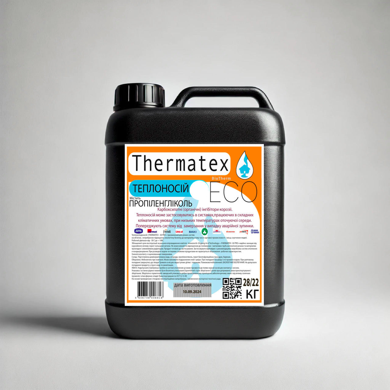 Теплоноситель для систем отопления Thermotex Eco Red –15 °C, 22 кг (пропиленгликоль)