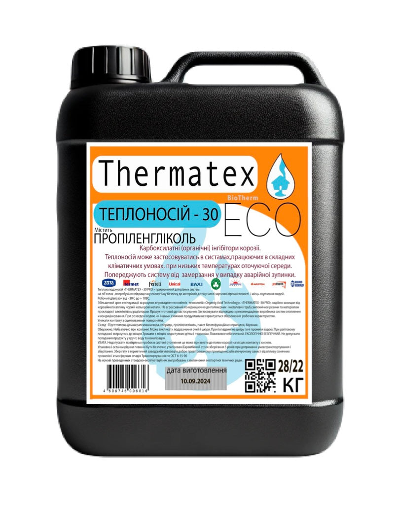 Теплоноситель Thermatex Eco -30°C, 22 кг - на пропиленгликоле, для всех типов котлов