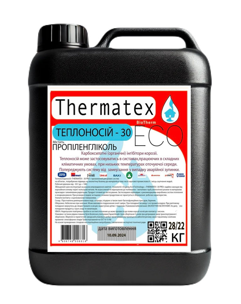 Жидкость для систем отопления Thermotex Eco RED –30 °C, 22 кг (пропиленгликоль)