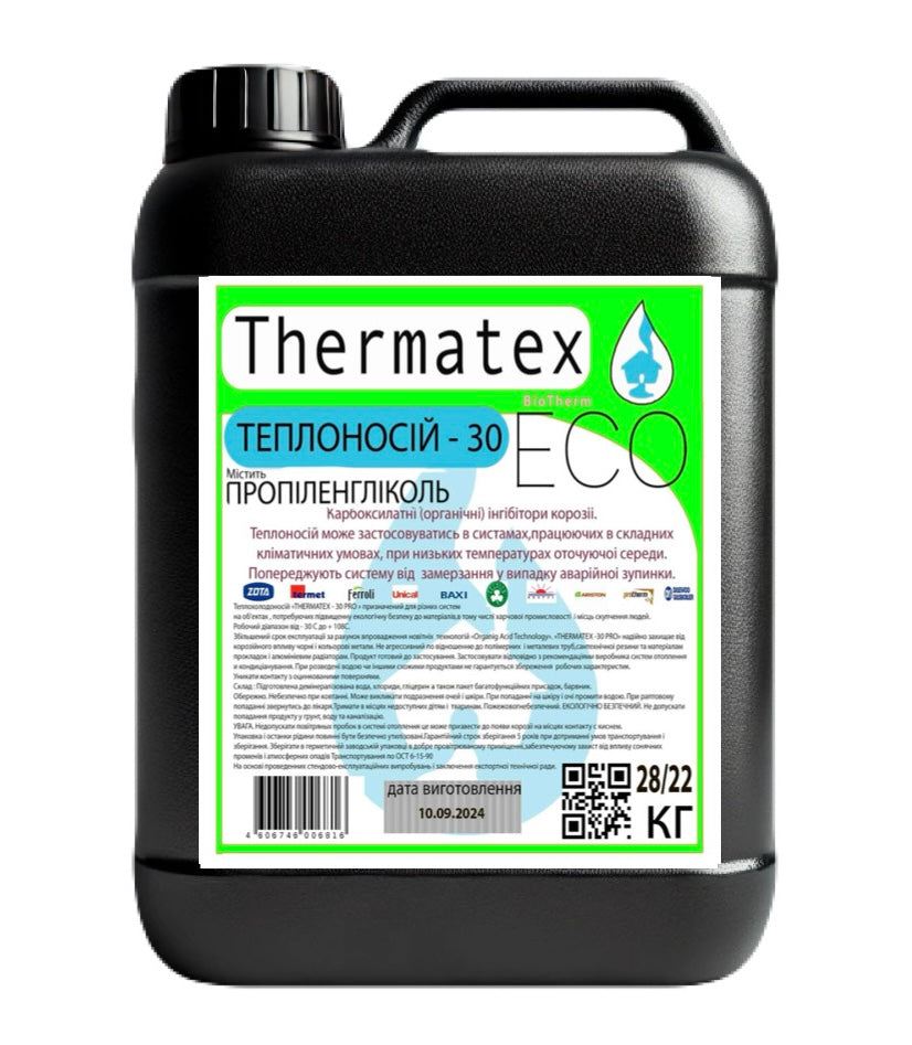 Теплоноситель для системы отопления Thermotex EcoGreen –30 °C, 22 кг