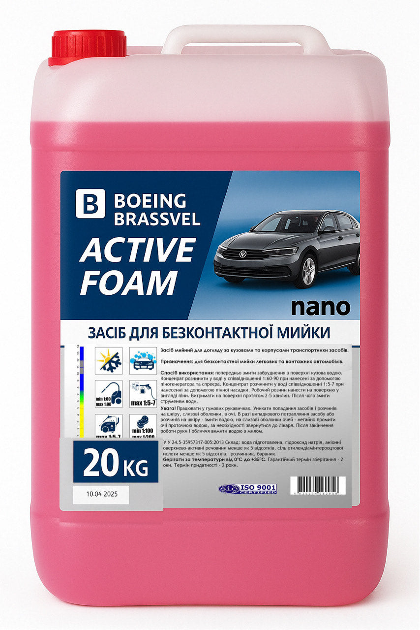 Активная пена для бесконтактной мойки Boeing Brassvel ACTIVE FOAM nano — 20 литров