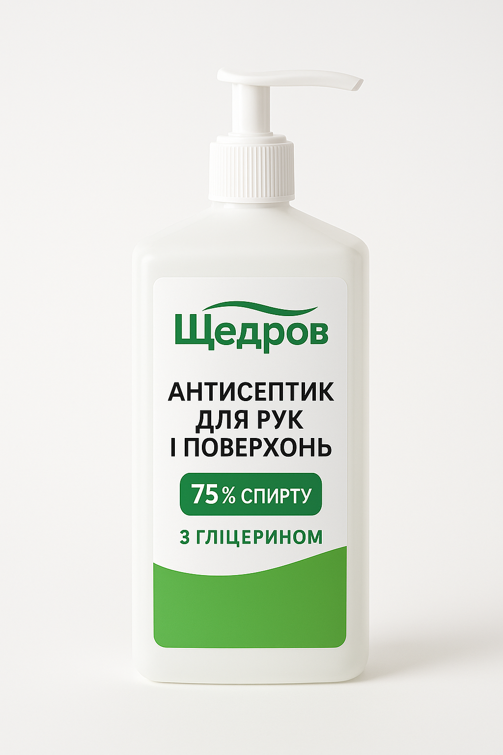 Антисептик для рук (дезінфікуючий засіб) Щедроф 1 л з дозатором