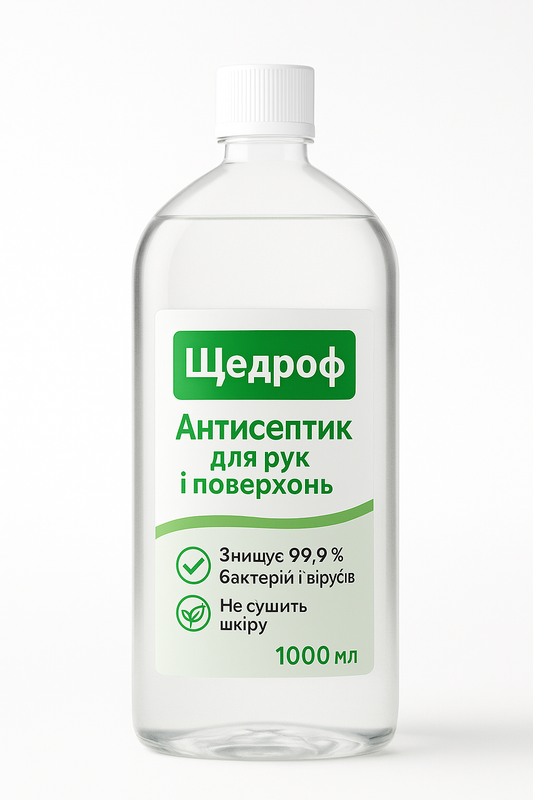 Антисептик для рук и поверхностей Щедроф 1 л